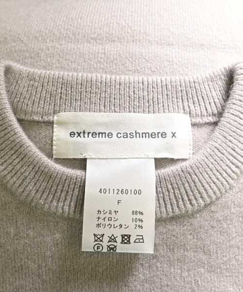 extreme cashmere（エクストリームカシミア）ニット・セーター グレー サイズ:F レディース/2200644580632