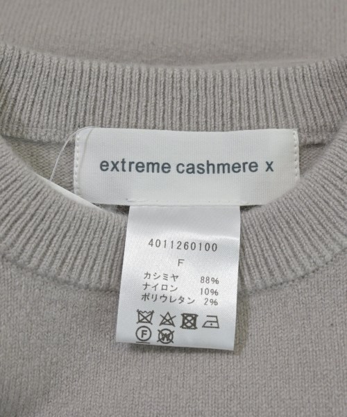 extreme cashmere（エクストリームカシミア）ニット・セーター グレー サイズ:F レディース/2200644612852