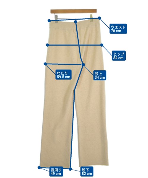 extreme cashmere（エクストリームカシミア）その他 ベージュ サイズ:F レディース/2200644760942