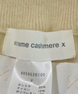 extreme cashmere（エクストリームカシミア）その他 ベージュ サイズ:F レディース/2200644760942