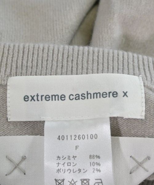 extreme cashmere（エクストリームカシミア）ニット・セーター グレー サイズ:F レディース/2200644760959