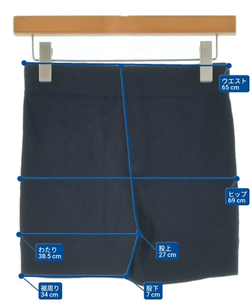 extreme cashmere（エクストリームカシミア）その他 紺 サイズ:F レディース/2200631181361