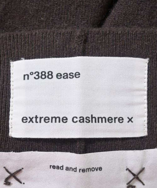extreme cashmere（エクストリームカシミア）ロング・マキシ丈スカート 茶 サイズ:-(XS位) レディース/2200702583018