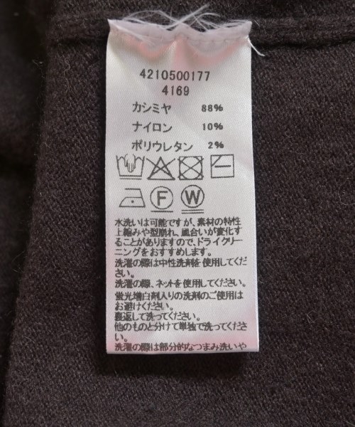 extreme cashmere（エクストリームカシミア）ロング・マキシ丈スカート 茶 サイズ:-(XS位) レディース/2200702583018