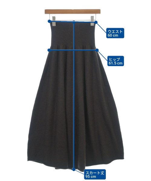 extreme cashmere（エクストリームカシミア）ロング・マキシ丈スカート 茶 サイズ:-(XS位) レディース/2200702583018