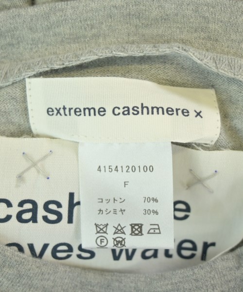 extreme cashmere（エクストリームカシミア）Tシャツ・カットソー グレー サイズ:F レディース/2200691612287