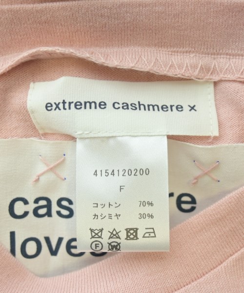 extreme cashmere（エクストリームカシミア）Tシャツ・カットソー ピンク サイズ:F レディース/2200691612324