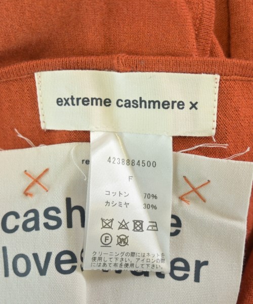 extreme cashmere（エクストリームカシミア）ニット・セーター オレンジ サイズ:F レディース/2200691613635