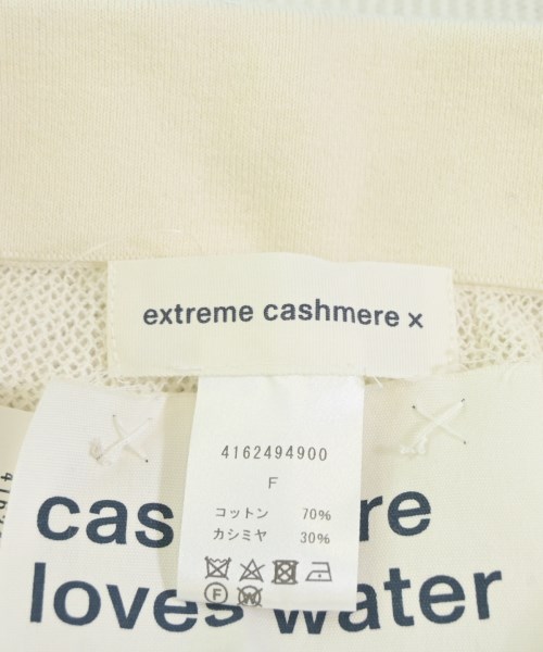 extreme cashmere（エクストリームカシミア）ロング・マキシ丈スカート 白 サイズ:F レディース/2200691625737