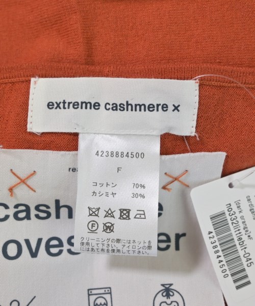 extreme cashmere（エクストリームカシミア）ニット・セーター オレンジ サイズ:F レディース/2200691625812