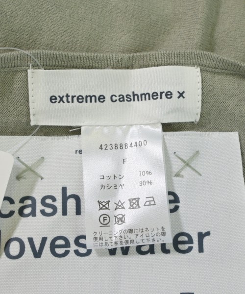 extreme cashmere（エクストリームカシミア）ニット・セーター カーキ サイズ:F レディース/2200691626062