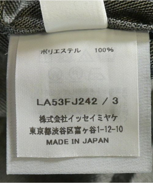 IM MEN（アイムメン）カジュアルシャツ グレー サイズ:3(L位) メンズ/2200627043024