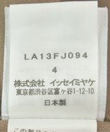 IM MEN（アイムメン）カジュアルシャツ ベージュ サイズ:4(XL位) メンズ/2200632005017