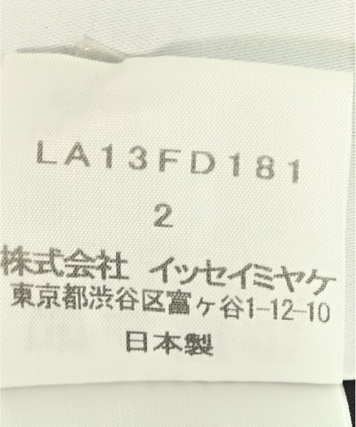 IM MEN（アイムメン）ジャケット グレー サイズ:2(M位) メンズ/2200671413057