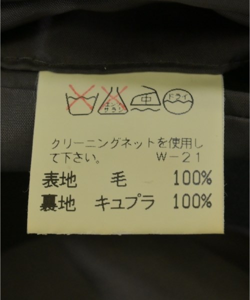ISSEY MIYAKE（イッセイミヤケ）カジュアルジャケット グレー サイズ:4(XL位) メンズ/2200721610023