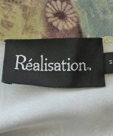 Realisation（リアリゼーション）ワンピース 緑 サイズ:S レディース/2200660462011