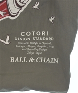 BALL&CHAIN（ボールアンドチェーン）トートバッグ グレー サイズ:- レディース/2200609188071