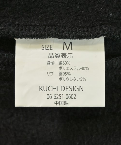 KUCHI DESIGN（クチデザイン）スウェットパンツ 黒 サイズ:M レディース/2200736721059