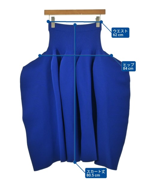 CFCL（シーエフシーエル）ロング・マキシ丈スカート 青 サイズ:F レディース/2200639368016