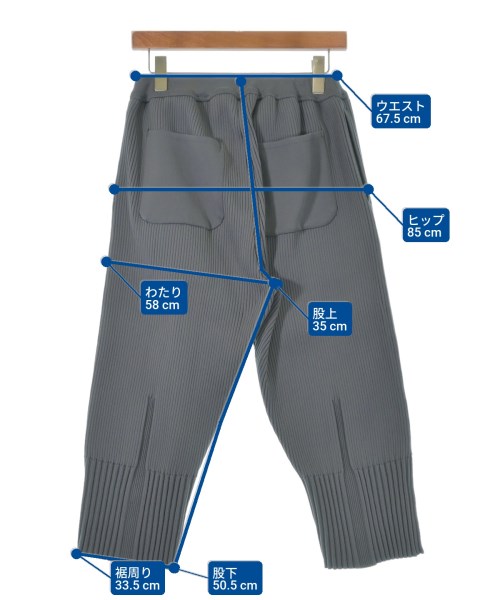 CFCL（シーエフシーエル）その他 グレー サイズ:1(S位) メンズ/2200615326023