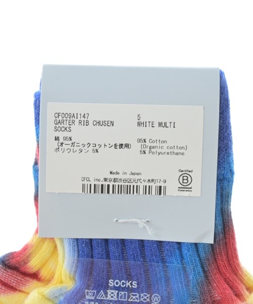 CFCL（シーエフシーエル）小物類（その他） 青 サイズ:- メンズ/2200701055080