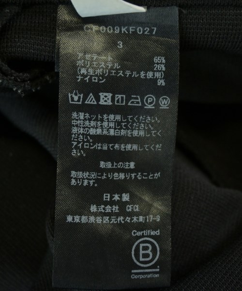 CFCL（シーエフシーエル）その他 黒 サイズ:3(L位) メンズ/2200715534038