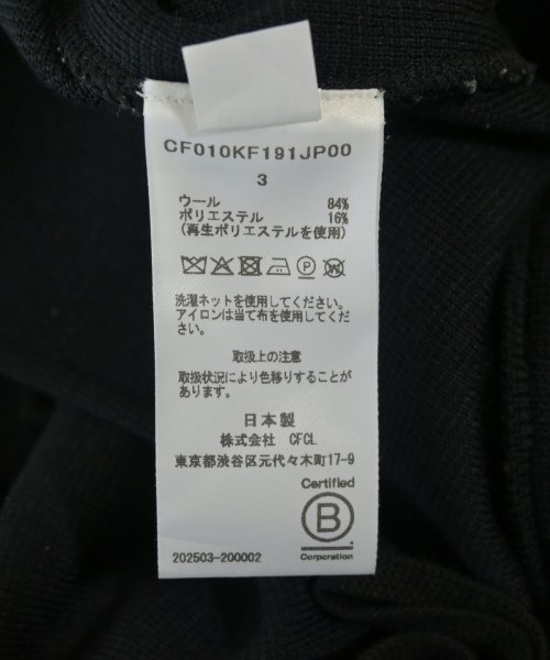 CFCL（シーエフシーエル）その他 黒 サイズ:3(L位) メンズ/2200705218030