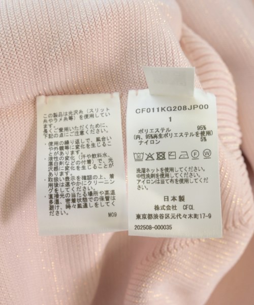 CFCL（シーエフシーエル）ロング・マキシ丈スカート ピンク サイズ:1(S位) レディース/2200705665056