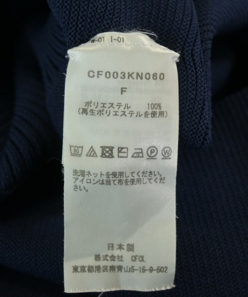 CFCL（シーエフシーエル）ニット・セーター 紺 サイズ:F レディース/2200719240058