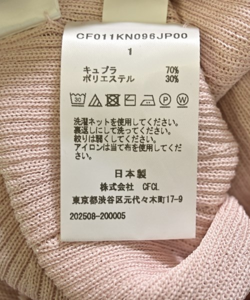 CFCL（シーエフシーエル）ニット・セーター ピンク サイズ:1(S位) レディース/2200723793076