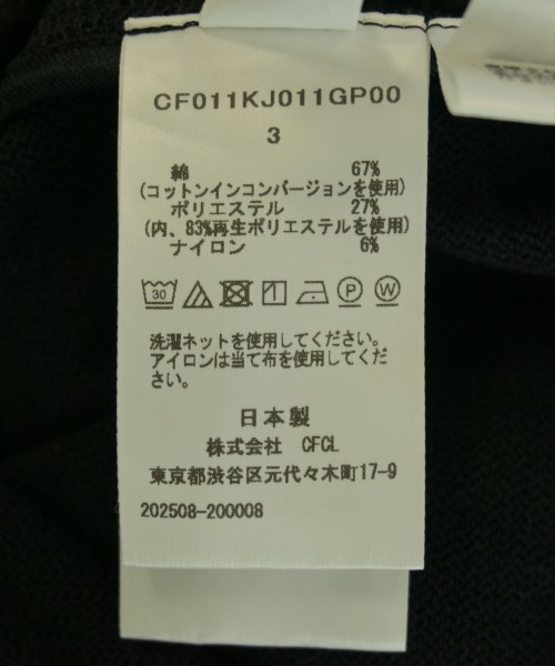 CFCL（シーエフシーエル）ニット・セーター 黒 サイズ:3(L位) メンズ/2200723941057