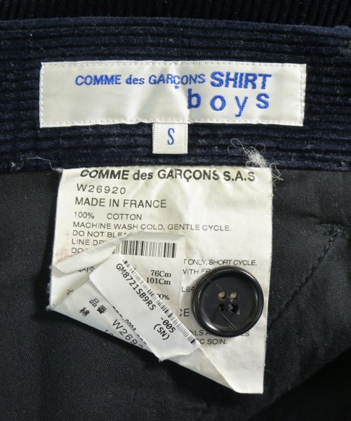 COMME des GARCONS SHIRT boys（コムデギャルソンシャツボーイ）その他 紺 サイズ:S メンズ/2200686181040