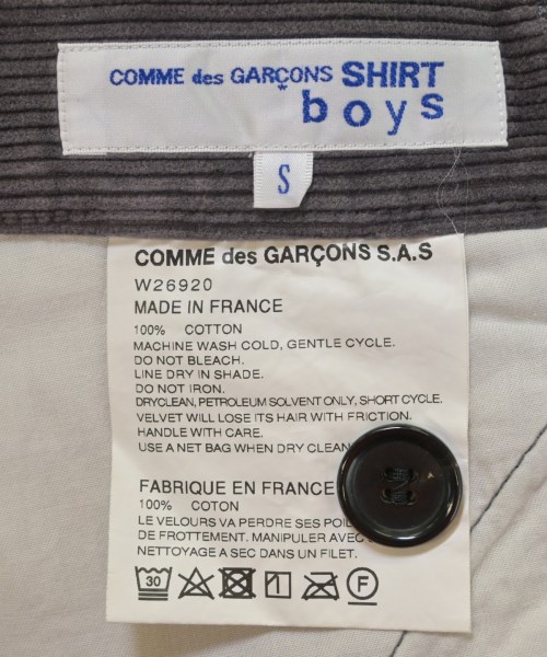 COMME des GARCONS SHIRT boys（コムデギャルソンシャツボーイ）その他 グレー サイズ:S メンズ/2200686882176