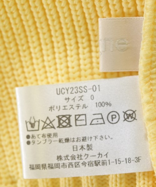 cygne（シーニュ）カーディガン 黄 サイズ:0(XS位) レディース/2200631903130
