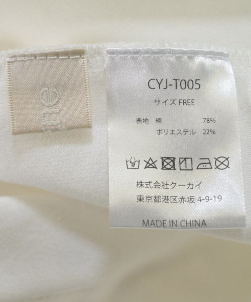 cygne（シーニュ）Tシャツ・カットソー 白 サイズ:F レディース/2200631903154