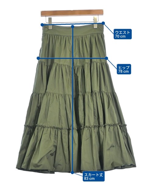 cygne（シーニュ）ロング・マキシ丈スカート 緑 サイズ:-(L位) レディース/2200659089144