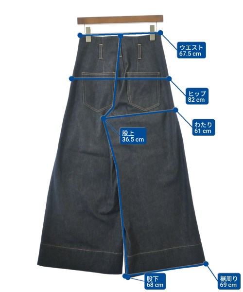 cygne（シーニュ）デニムパンツ 紺 サイズ:0(XS位) レディース/2200656818037