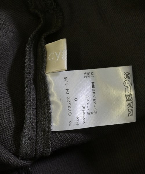 cygne（シーニュ）その他 グレー サイズ:0(XS位) レディース/2200729650014