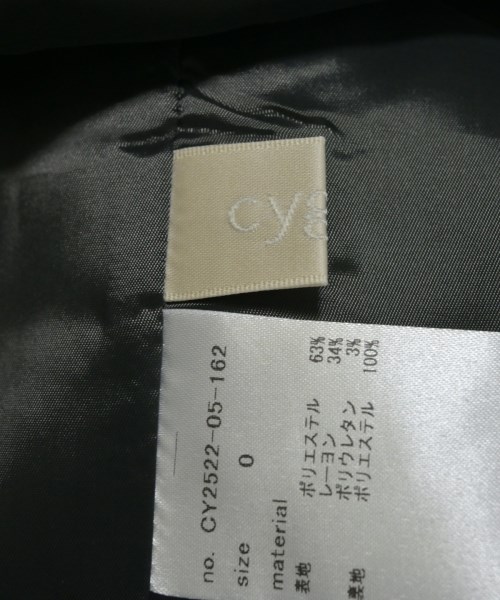 cygne（シーニュ）ミニスカート グレー サイズ:0(XS位) レディース/2200729650038