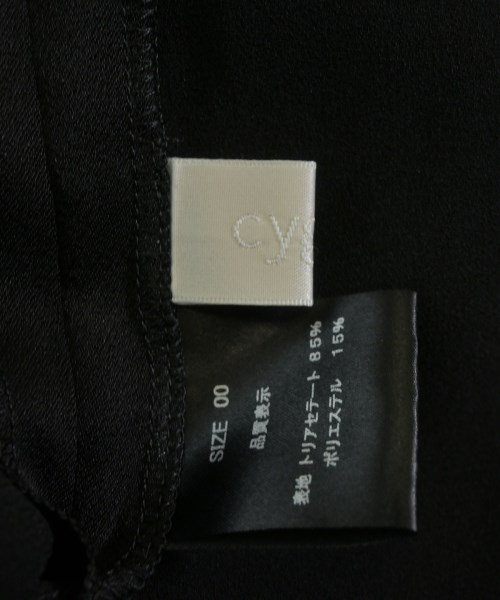 cygne（シーニュ）その他 黒 サイズ:00(XXS位) レディース/2200729650120