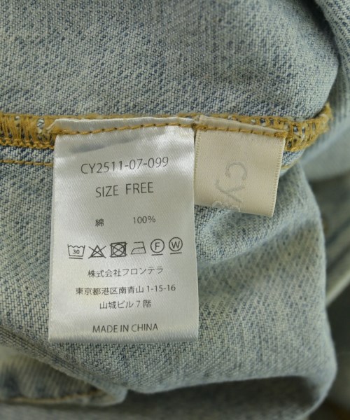 cygne（シーニュ）デニムジャケット 青 サイズ:F レディース/2200722275030