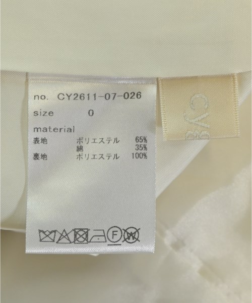cygne（シーニュ）ノーカラージャケット 白 サイズ:0(XS位) レディース/2200722275061