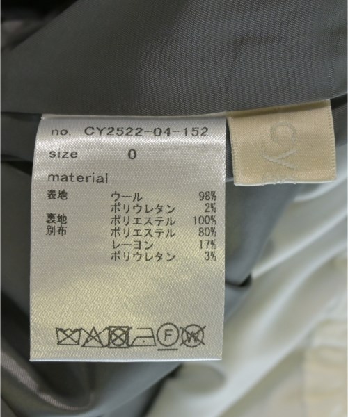 cygne（シーニュ）その他 グレー サイズ:0(XS位) レディース/2200726232169