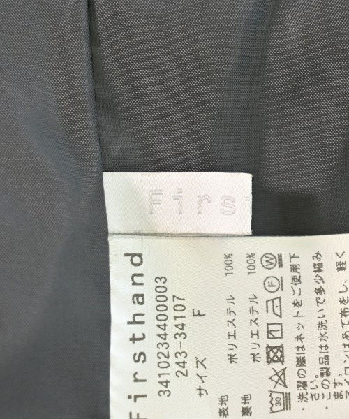 Firsthand（ファーストハンド）ロング・マキシ丈スカート 黒 サイズ:F レディース/2200604648600