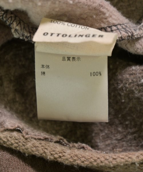 OTTOLINGER（オットリンガー）ミニスカート 茶 サイズ:-(M位) レディース/2200693515128
