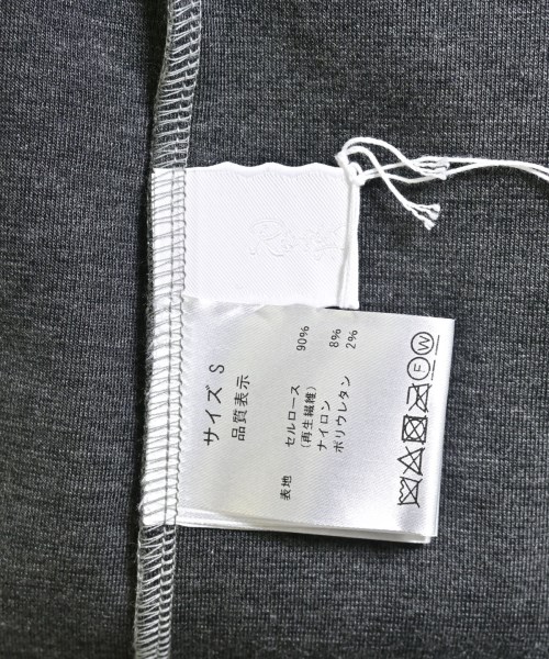 RosyMonster（ロージーモンスター）ワンピース グレー サイズ:S レディース/2200618421046