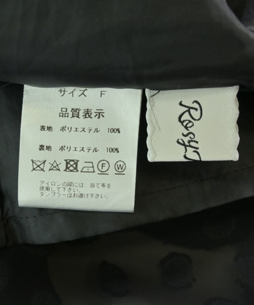 RosyMonster（ロージーモンスター）ロング・マキシ丈スカート 黒 サイズ:F レディース/2200649911103