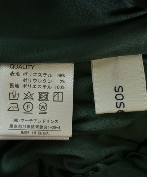 sosotto（ソソット）ロング・マキシ丈スカート 緑 サイズ:-(M位) レディース/2200646865041