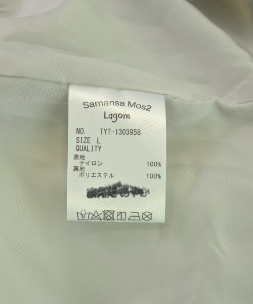 Samansa Mos2 Lagom（サマンサモスモスラーゴム）その他 グレー サイズ:L(130cm位) キッズ/2200705066068