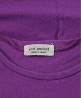 yori pocket（ヨリポケット）ワンピース（その他） 紫 サイズ:120(7T-8T) キッズ/2200513447066